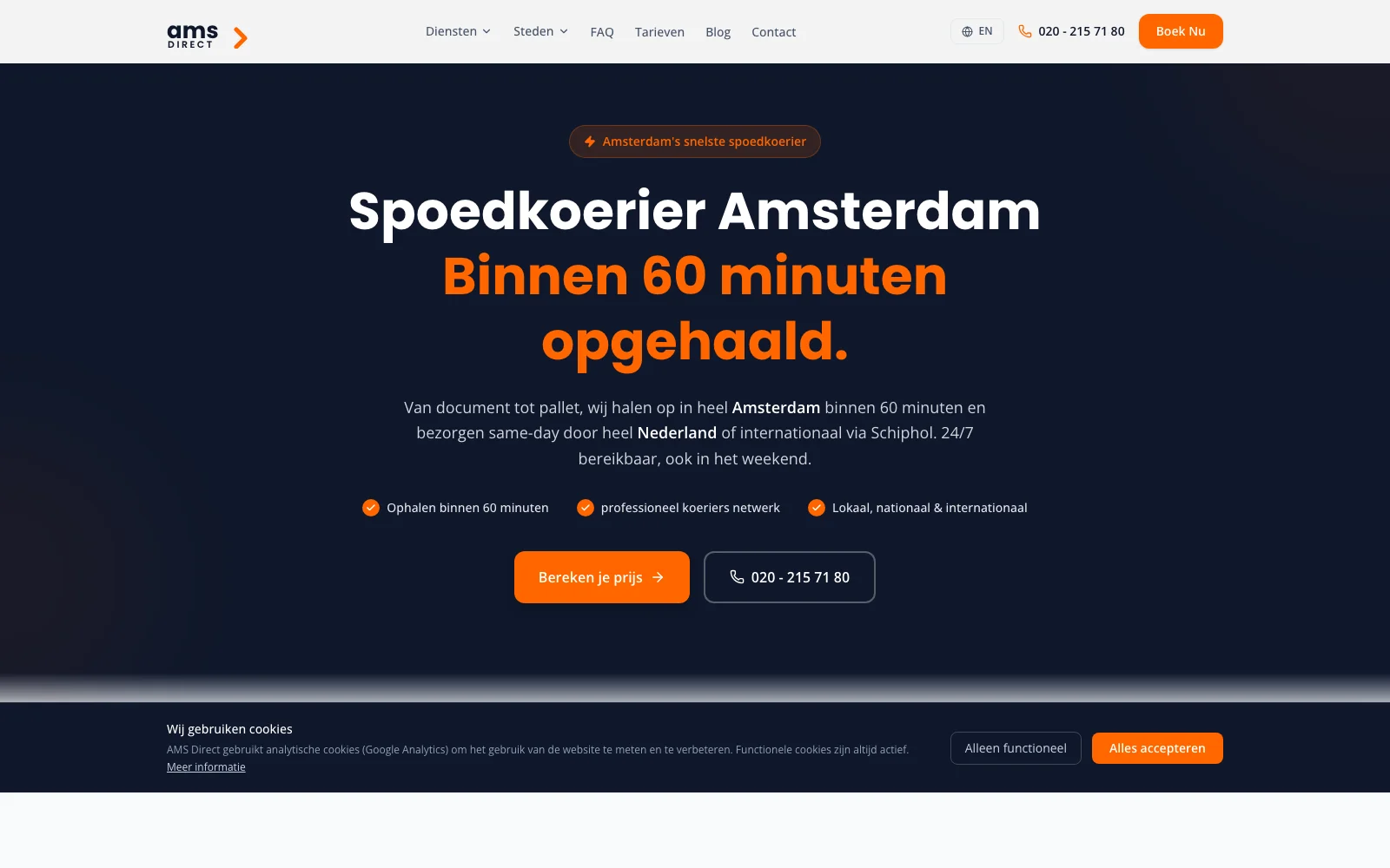 AMS Direct